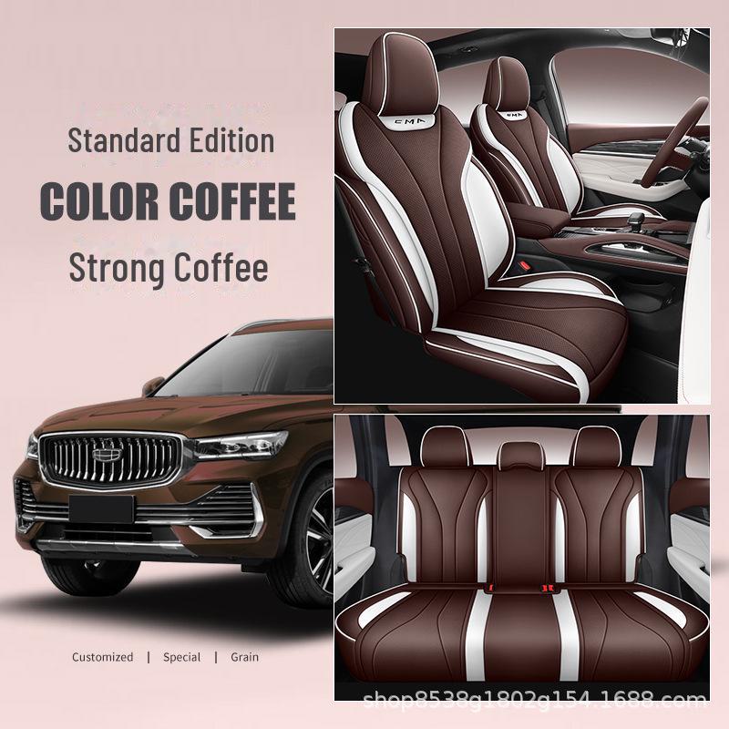 Geely Xingyue L Thor HI All-Season Breathable Car Seat Cover