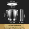 304 Stainless Steel Manual Garlic Mortar & Pestle