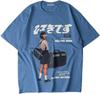 Aelfric Eden Herren Grafik Oversized T-Shirt