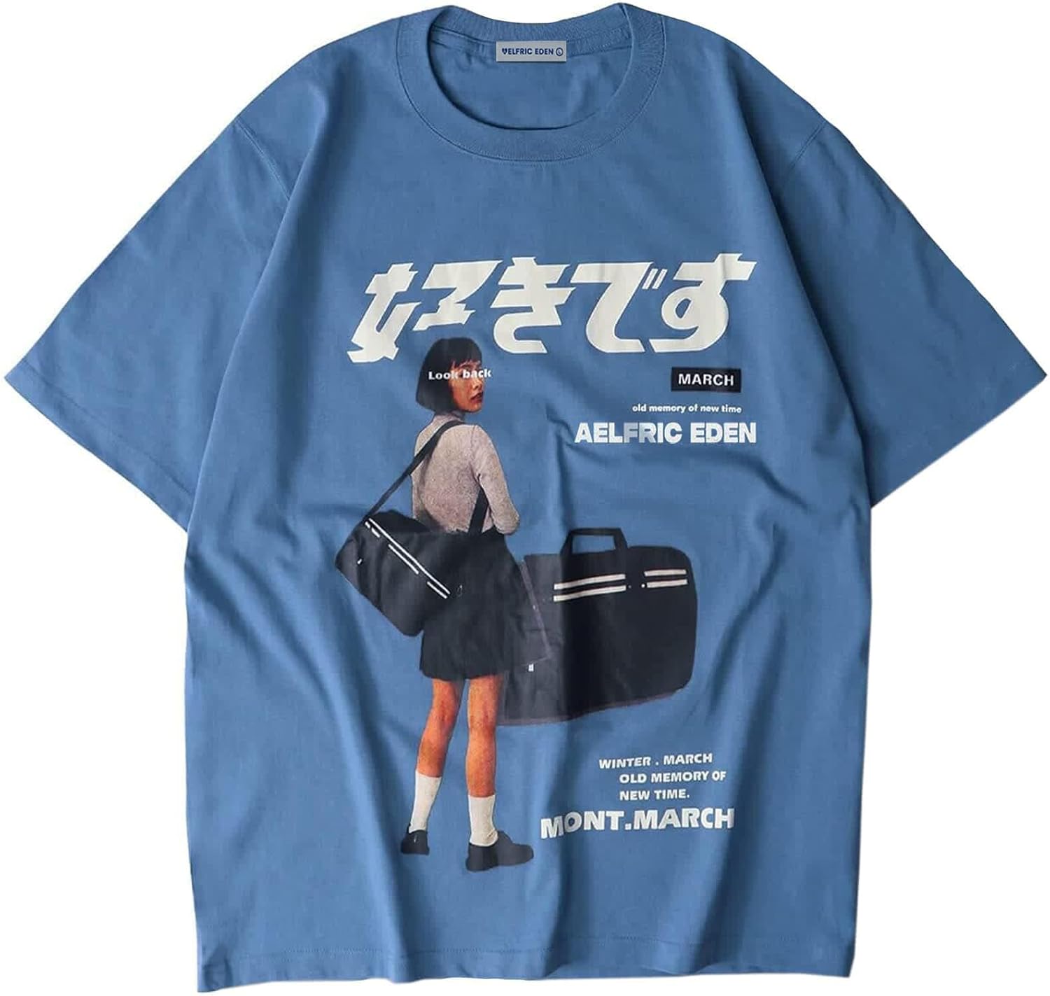 Aelfric Eden Men s Graphic Oversized T-Shirt S разноцветный