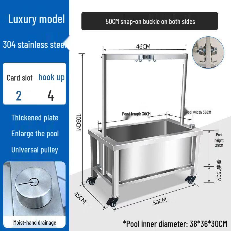 HANDUNYOU 304 Stainless Steel Mop Sink with Rack