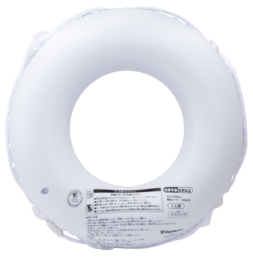 Maruka Toy Story Inflatable Ring, 60cm, for Water Play, Pool, and Beach Use, 199429