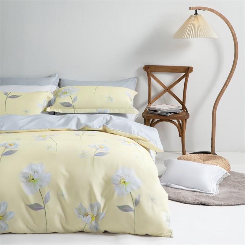 

Mercury Milky Soft Flower 4-Piece Bedding Set