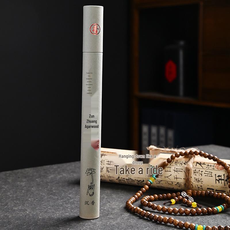 20g Indoor Incense Sticks: Sandalwood, Mugwort & Black Agarwood for Aromatherapy and Sleep Aid