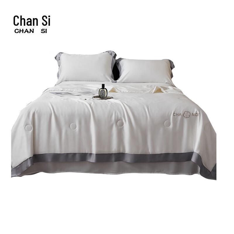 Chansi 60S Lyocell Soy Fiber Summer Quilt