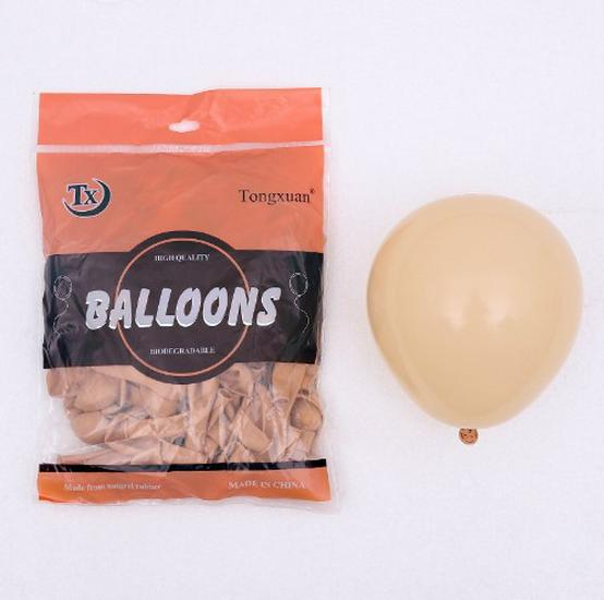 Tongxuan 5-Inch Retro Party & Wedding Balloons - Chic Birthday Decoration