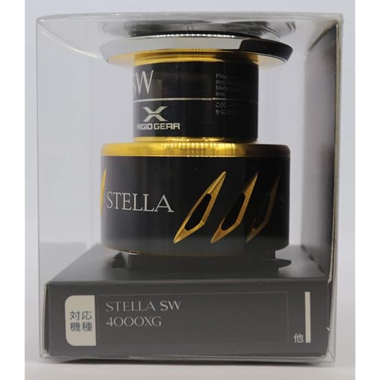 Genuine Part 13 Stella SW4000XG Spool Assembly Part No. 10HQ9