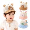 1-3Y Toddler Baseball Cap UV Protection Boys Girls Sun Hat Cartoon Baby Hat Summer Outdoor