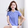 Kurzärmeliges Sport-T-Shirt Damen Sommer Locker Lässig T-Shirt