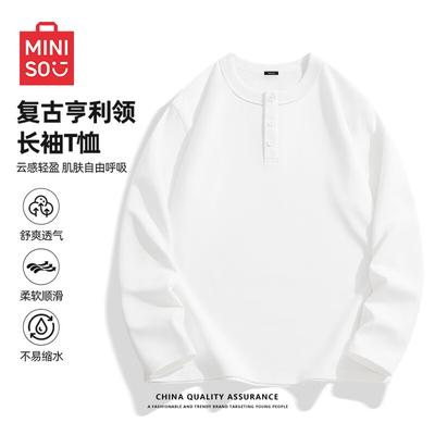 Sıcak tutan kıyafetler – Kazaklar ve uzun kollular