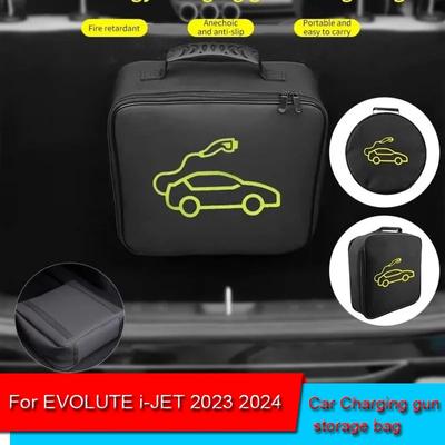 Draagbare Oplaadkabel Opbergtas voor EV Auto Voor EVOLUTE i-JET 2023 2024 Waterdicht Vlamvertragend Kofferbak Opbergdoos Accessoire