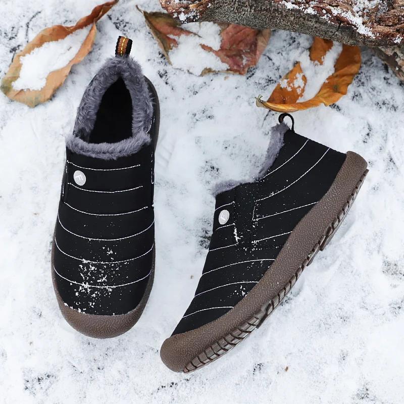 Women Thick Soled Snow Boots Hiking Shoes Couple Ankle Boots Sports Shoes Soft Plus Size Men's Lazy Boots Winter New Style 2025