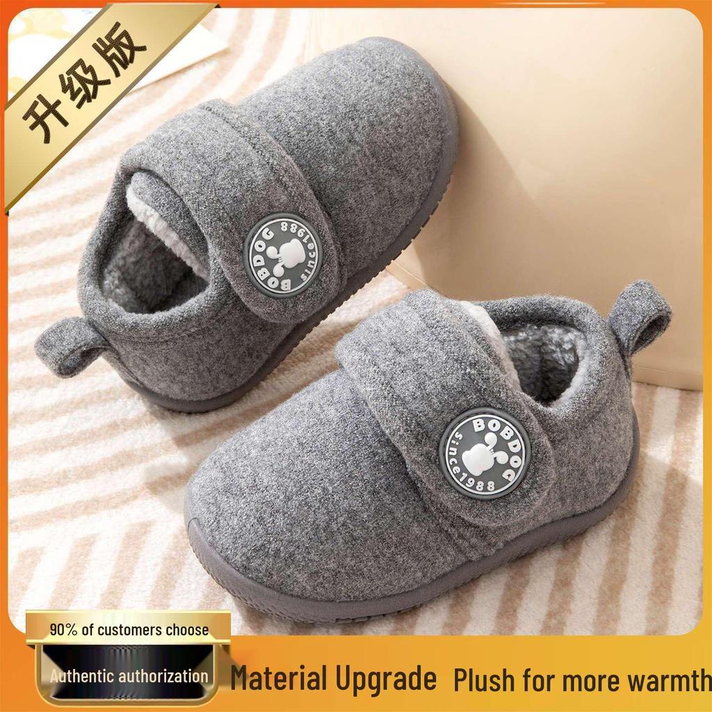 Bobodou Winter Warm Cotton Slippers for Toddlers - Boys & Girls Snow Boots