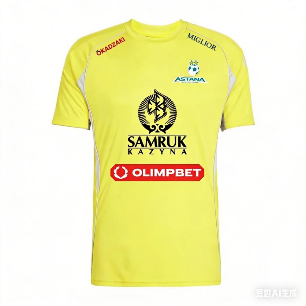 2026 Kazachstánská Premier League FC Astana Fotbalový dres Zápasový tréninkový oblek Sportovní pánské tričko Oblečení Tričko Y2k Plážové oblečení
