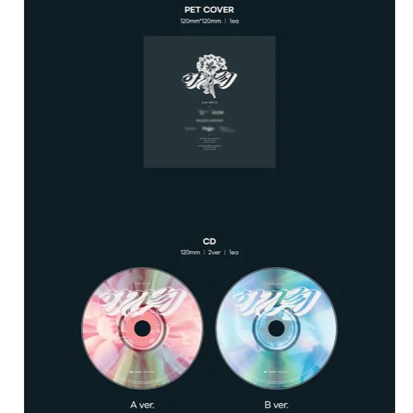 Album SOOJIN - [AGASSY] 1st EP Album JEWEL