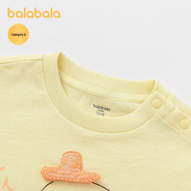 Balabala Baby Boys' Short-Sleeve Cartoon T-Shirt