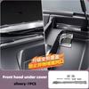 For Xpeng MONA L03 2026 2027 Door Air Outlet Protective Cover Dustproof Stainless Steel Car Interior Modified Accessories