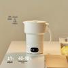 Olayks Portable Foldable Travel Electric Kettle 0.6L CN plug (adapter included)