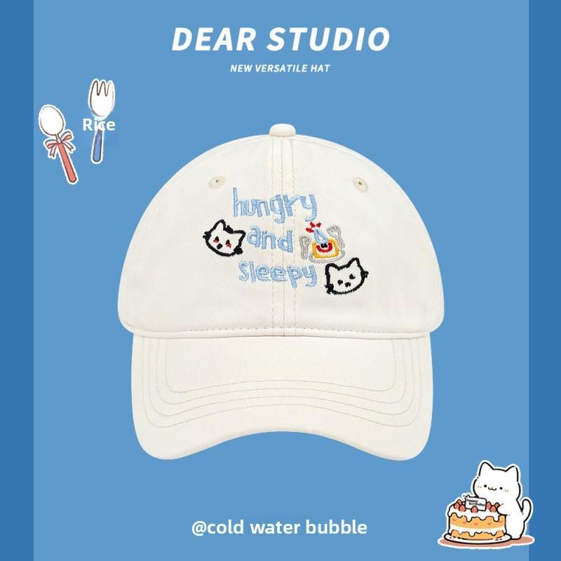 Katzen-Buchstaben-Stickerei Baseballkappe für Damen Atmungsaktive Sonnenkappe Sommer-Mode