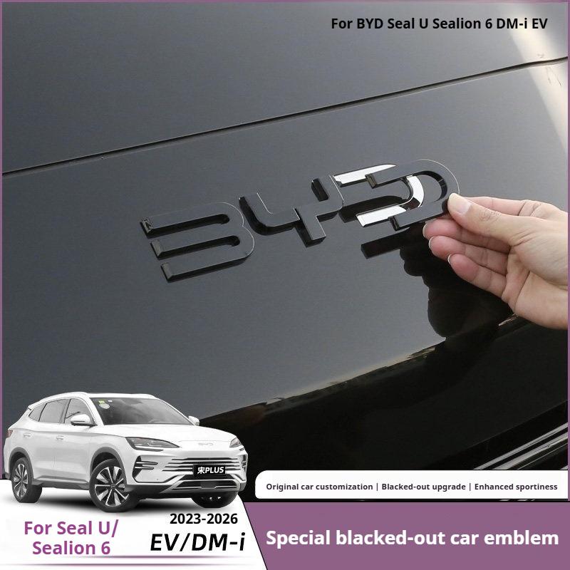 For BYD Seal U Sealion 6 DM-i EV Song PLUS Car Black Front Badge Sticker Black Rear Emblem Black Warrior Car Modification Logo