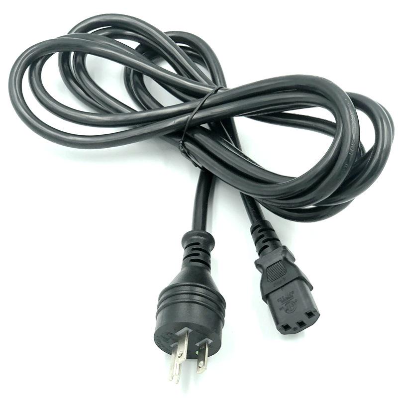 American Standard Medical Three-Pin Plug C13 Power Cord - 10A/13A/15A, 0.824/1.31/2.08 MM², US Spec