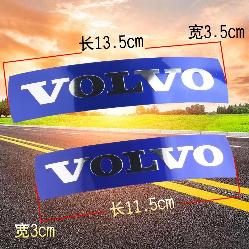 3D metallist logo auto kaunistus muster märk Volvo AWD C30 C70 S40 S60 S80 S90 T6 V40 V50 V60 V70 V90 XC40 XC60 XC70 tarvikud