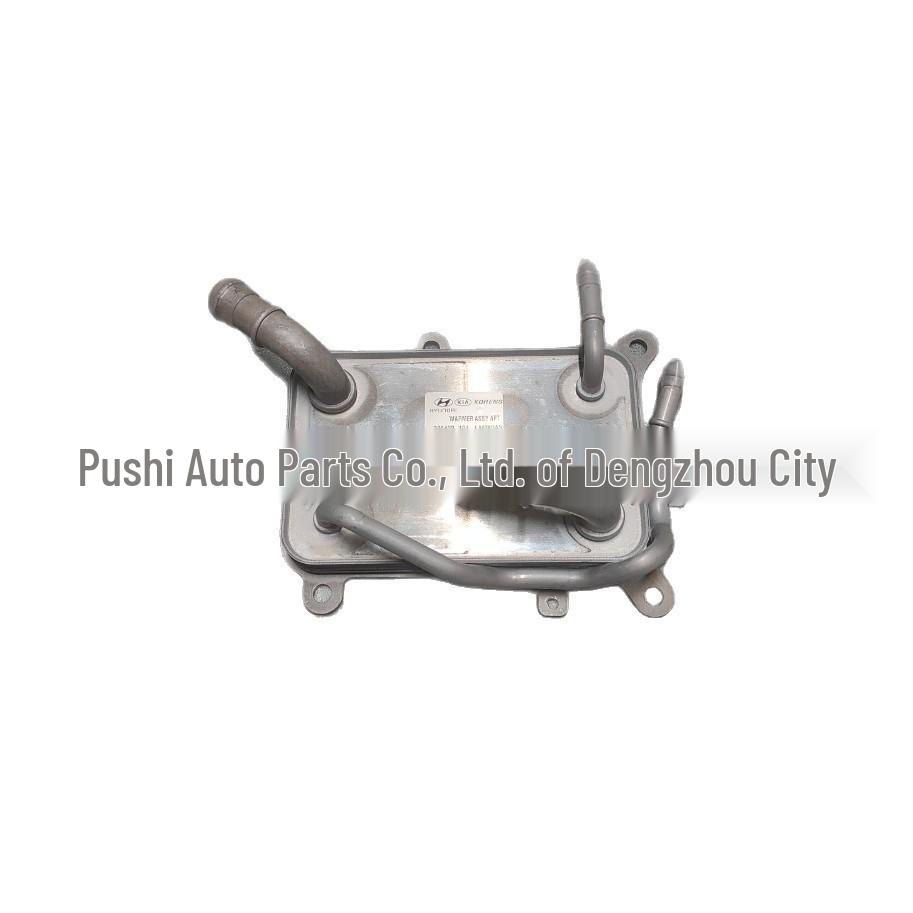 25610L0100 Transmission Cooler ATF Heater for Hyundai Kia
