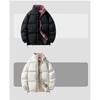 Winter Women's Fashionable Casual Stand Up Collar Plaid Warm Cotton Jacket