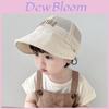 Baby Summer Mesh Sun Hat With Wide Brim For Sun Protection And Outdoor Play