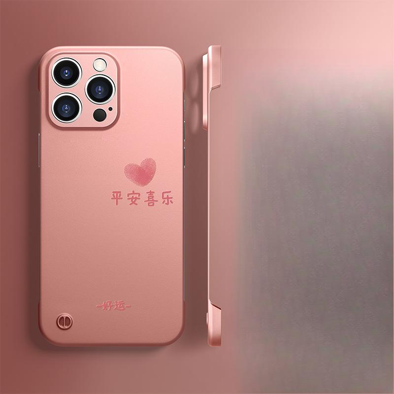 

Любовь, Мир и Радость, Подходит для Apple 16pro Безрамочный Чехол для Телефона с Подставкой, 15 Тонких Отверстий, Противоударный, 14/13 Женский iPhone 16