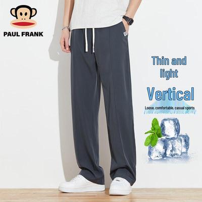 Men's Summer Casual Straight-Leg Pants