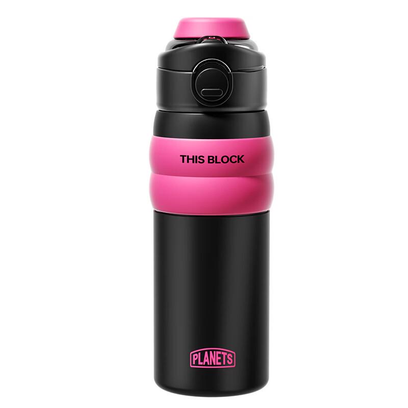 Shangqi Dual-Drink Insulated Sport Water Bottle