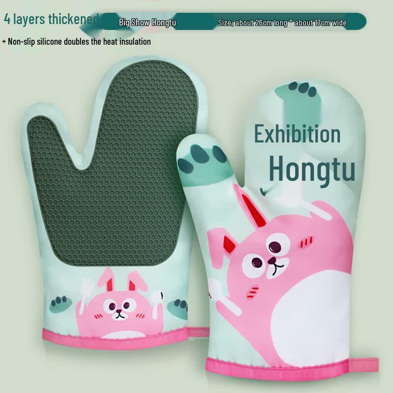 Ru Han Thickened Heat Resistant Oven Mitts