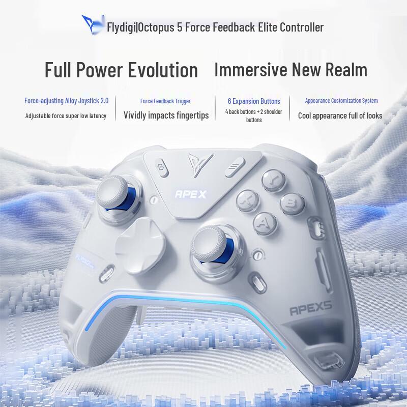 Flydigi Octopus 5 Elite Gamepad