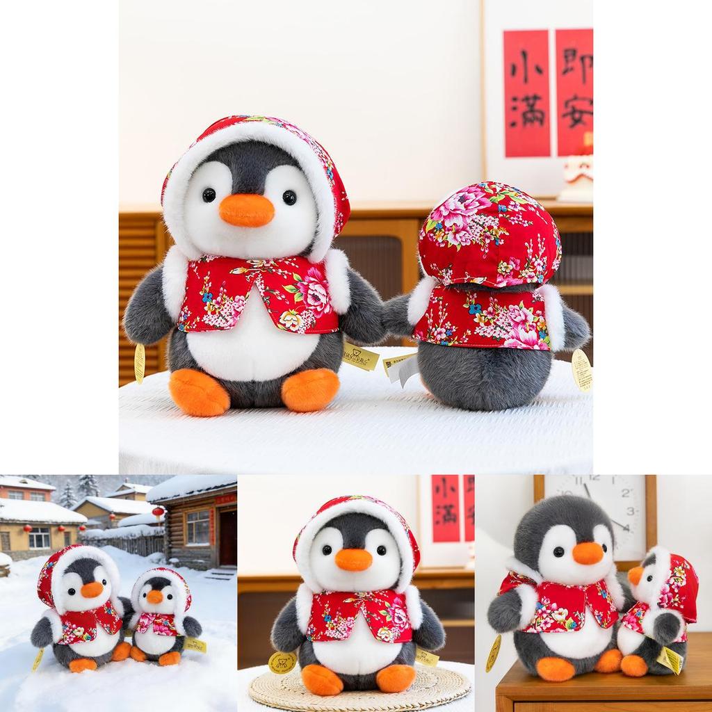 Penguin Plush Toy Collectors Edition Soft Stuffed Animal For Winter Holiday Gifts
