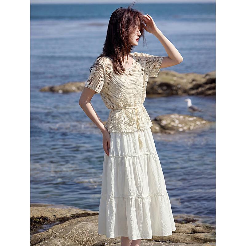 Versatile Knit Cardigan and Sling Dress Set