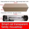 Clear Plastic Rodent Bait Station & Mouse Trap