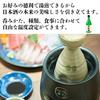 Mitsuya Electric Electric Sake Nonbe Yokocho Hot Water for Japanese Hot Sake Warmer Warmer, NBE-1, Type, Sake, Electric, (Black)
