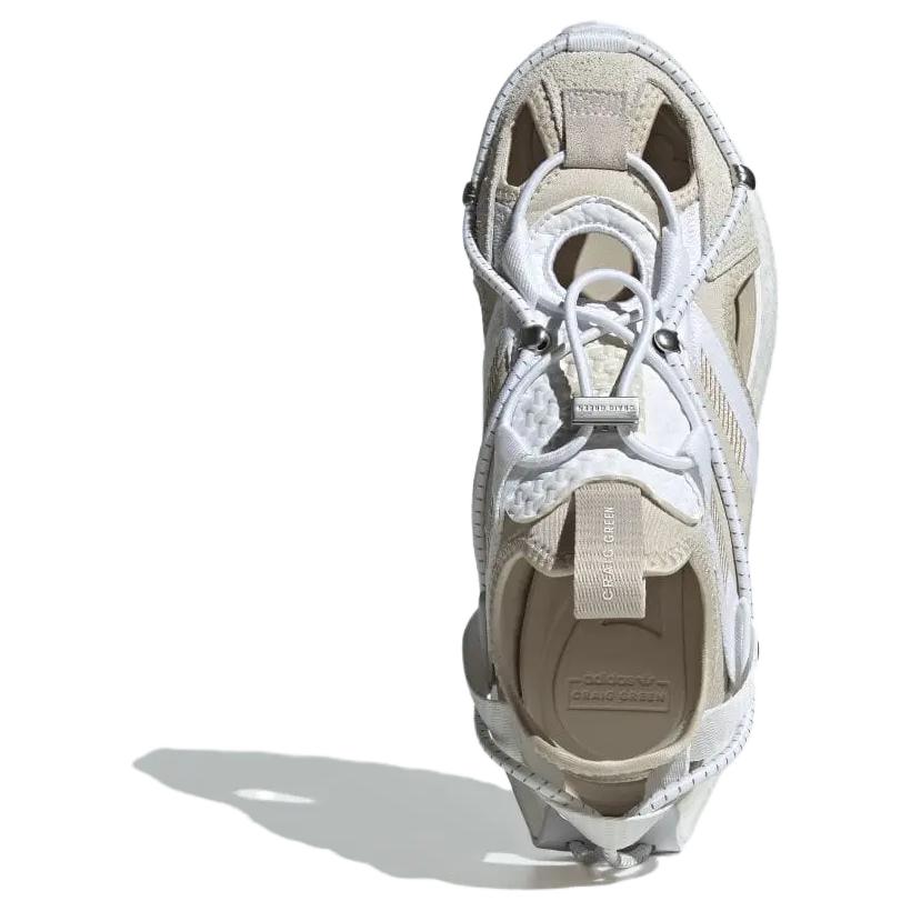 Adidas Craig Green X E5 Beige Unisex Sneakers Cream IF7786