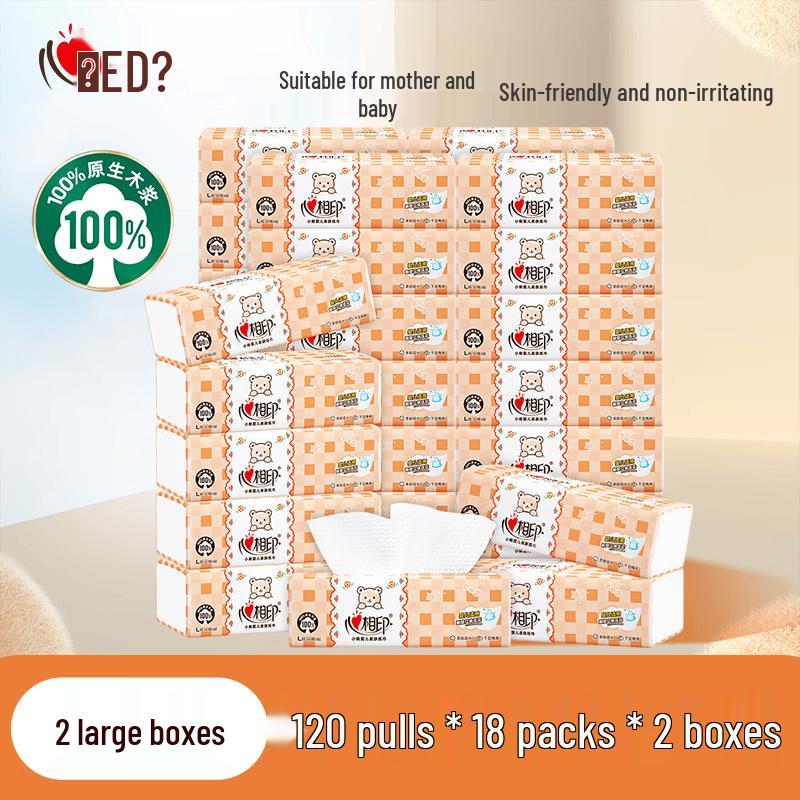 Mind Act Upon Mind Baby 3-Ply Facial Tissues