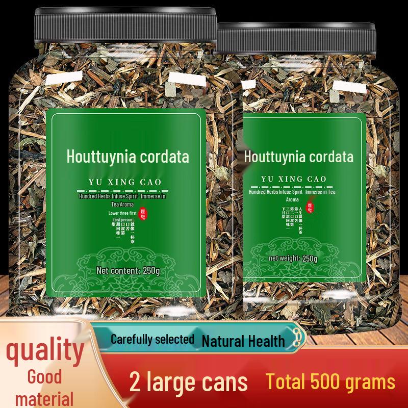 Zhi Wei Yuan Wild Houttuynia Cordata Leaf Herbal Tea