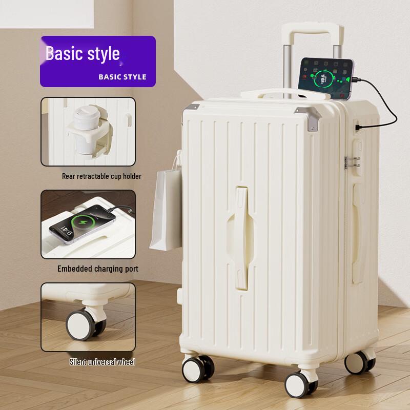 Li Shen ABS&PC Hardshell Suitcase