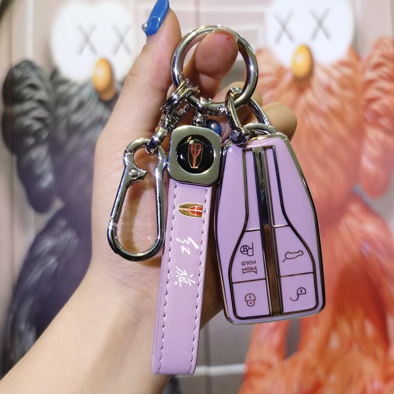 Elegant Key Cover for Hongqi Models HS5, HS7, H5, H9, E-HS9 - Unisex Car Protection