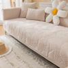 Super Soft Plush Sofa Cover Winter Thickened Embroidery Non-Slip Living Room Sofa Protective Cover Backrest Armrest Cushion