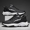 Men's Leather Sneakers Casual Shoes Sports Boys Pure Color Tennis Shoes