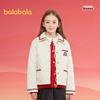 Balabala Girls' 2025 Spring Padded Jacket