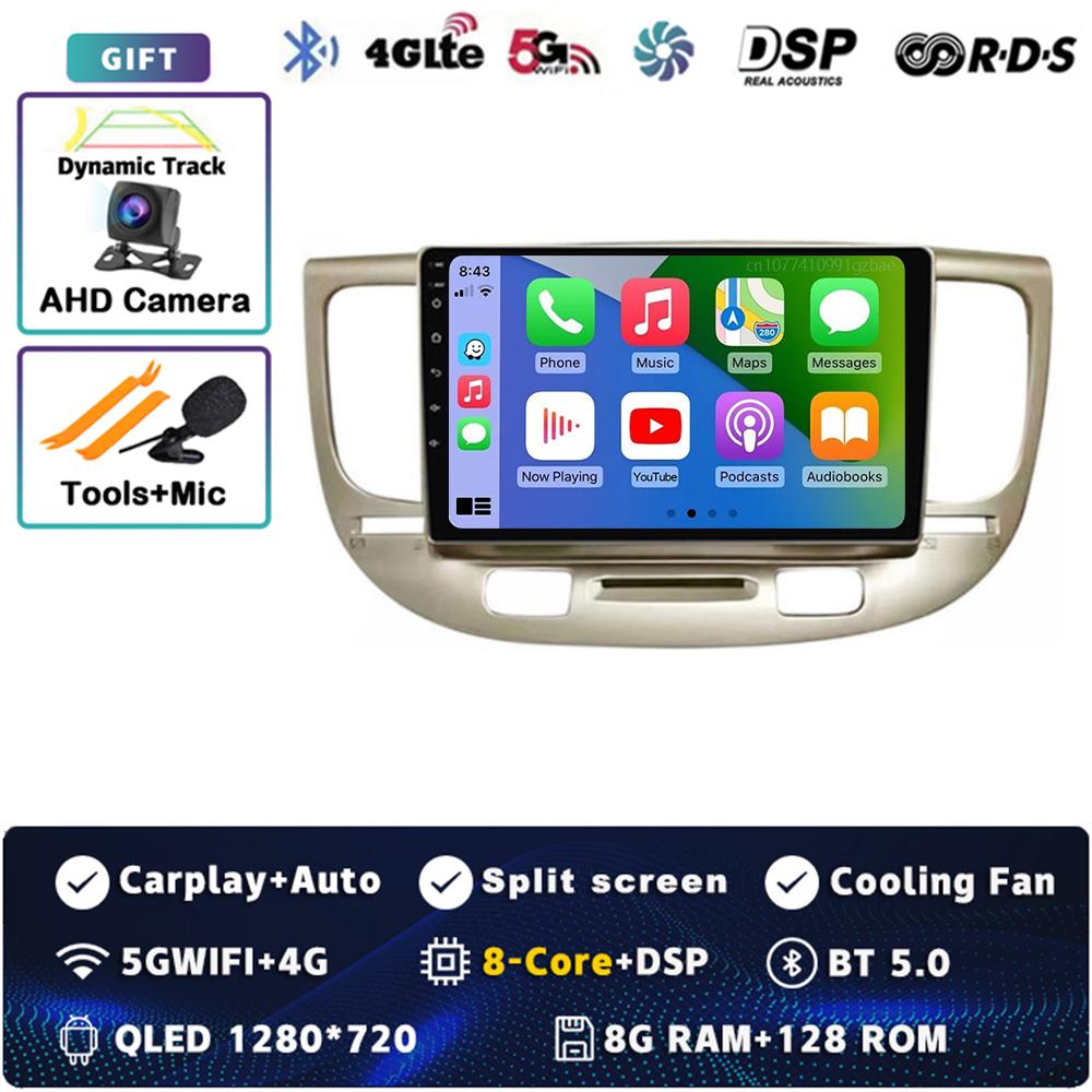 Android 14 Car Radio For Kia RIO 2 RIO2 2005 2006 2007 - 2011 Player Multimedia WIFI+4G Navigation Stereo CarPlay Auto Video BT