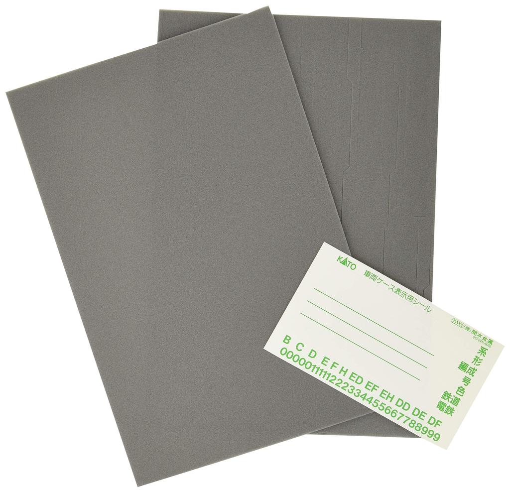 KATO N gauge vehicle case G for 12 container freight cars Railway model supplies 10-216