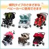 ZERONOWA Double Stroller Rain Cold Rain Cover Cover, Horizontal, Twins, Transparent, Lightweight, Weather, (Clear)