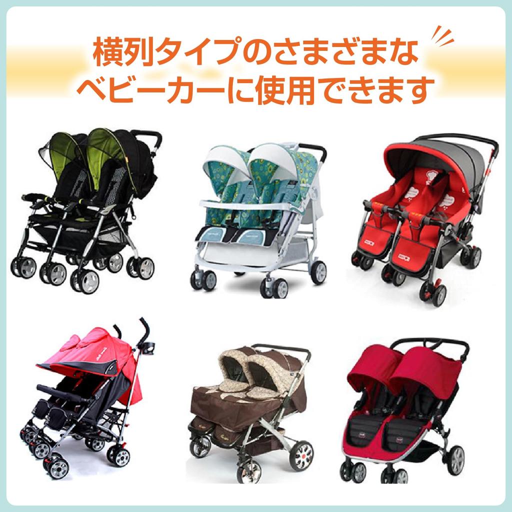 ZERONOWA Double Stroller Rain Cold Rain Cover Cover, Horizontal, Twins, Transparent, Lightweight, Weather, (Clear)